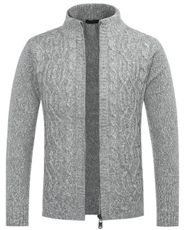 Allthemen Cardigan Herren Strickjacke mit Reißverschluss Grau/Hellgrau/Dunkelgrau