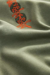 Next Sweatshirt Grafik-Sweatshirt mit Rundhalsausschnitt Dunkelgrün/Grün