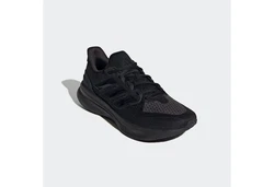 adidas Performance ULTRARUN 5 Laufschuh 