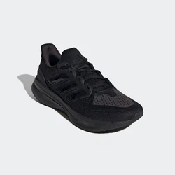 adidas Performance ULTRARUN 5 Laufschuh 