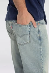 Levi's 5-Pocket Jeans 531 ATHLETIC SLIM TAPER Hellblau/Grau/Khaki