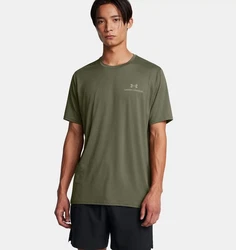 Under Armour Kurzarmshirt VANISH ENERGY SS Dunkelgrün/Khaki/Grün