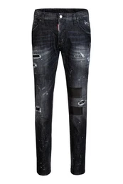 Slim-fit-Jeans Skater Jean