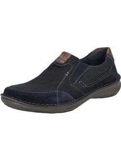 Josef Seibel Slipper Dunkelblau/Blau/Hellblau