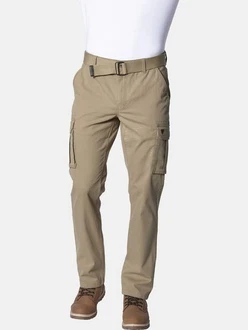 Babista Cargohose MAROFILO Babista Cargohose MAROFILO