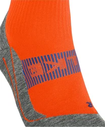 FALKE Laufsocken RU4 Endurance Cool 
