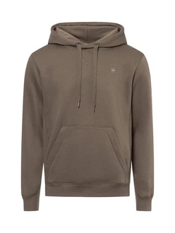 G-STAR Kapuzenpullover Sweatjacke