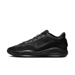 Nike G.T. Hustle Academy Basketballschuh Schwarz