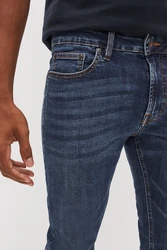 Next Skinny Fit Motion Flex Jeans 