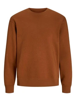 Jack & Jones Sweatshirt JJEStar