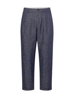 SELECTED HOMME Hose Bundfalten (1-tlg)