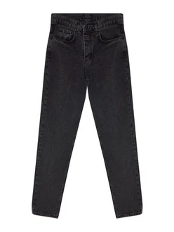 Trendyol Essential Fit Jeans Denim Trousers