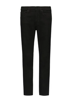 s.Oliver 5-Pocket Slim-fit-Jeans NELIO