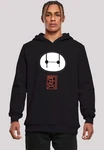 F4NT4STIC Kapuzenpullover Big Hero 6 Baymax Rot/Schwarz/Gelb