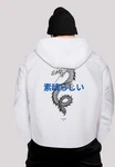 F4NT4STIC Kapuzenpullover Drache Japan Weiß/Rot