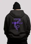 F4NT4STIC Kapuzenpullover Drache Japan Schwarz/Lila
