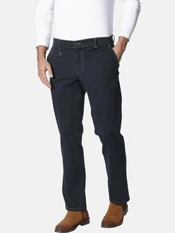 Babista Chino CELIGIO