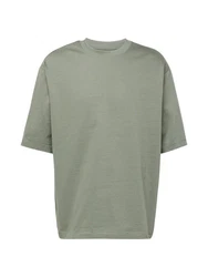 ONLY & SONS T-Shirt Millenium Dunkelgrün/Grün/Khaki/Dunkelgrau/Hellgrau/Grau