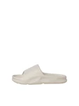 JACK & JONES Pantolette 'JFWSTATUS' Weiß/Creme/Beige
