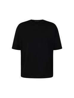 Trendyol Herren T-Shirt Oversize