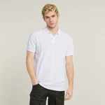 G-STAR Poloshirt Dunda slim fit Weiß/Creme