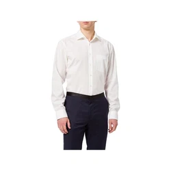 seidensticker Langarmhemd uni regular fit Dunkelblau/Weiß/Grau/Creme