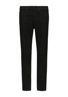 s.Oliver 5-Pocket-Jeans Slim-Fit NELIO