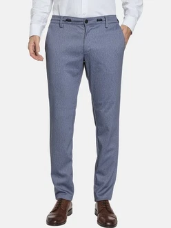 Babista Stoffhose Hose QUIVENA mit Gürtelsschlaufen Babista Stoffhose Hose QUIVENA mit Gürtelsschlaufen