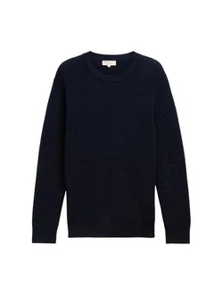 TOM TAILOR Denim Strickpullover 