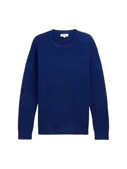 TOM TAILOR Denim Strickpullover TOM TAILOR Denim Strickpullover