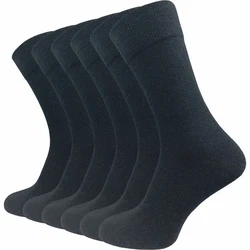 GAWILO Socken für Herren 