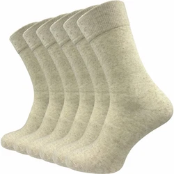 GAWILO Socken für Herren Khaki/Weiß/Beige