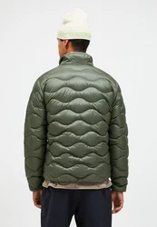 Peak Performance Daunenjacke Helium Down Jacket Dunkelgrün/Grün