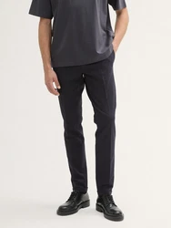 TOM TAILOR Denim Chinohose Dunkelgrau/Schwarz/Khaki