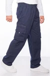 Kendindza Collection Cargohose Rangerhose Cargo Hose Herren Dunkelblau/Blau