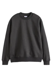 Next Sweatshirt Premium Jersey-Pullover Rundhalspullover 