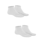Hudson Herren Sneaker Socken Only 2-Pack Grau/Weiß/Creme/Hellgrau