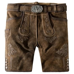 Stockerpoint Trachtenlederhose Bertl Herren Braun/Khaki/Dunkelbraun