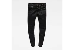 G-STAR 3301 Slim Jeans Braun/Rot/Schwarz/Khaki/Creme