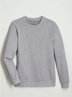 Sieh an! Sweatshirt Grau/Hellgrau/Dunkelgrau