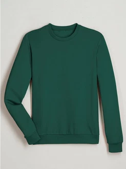 Sieh an! Sweatshirt 