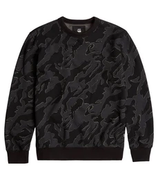 G-STAR Sweatshirt Herren Sweatshirt ISLAND CAMO (1-tlg)