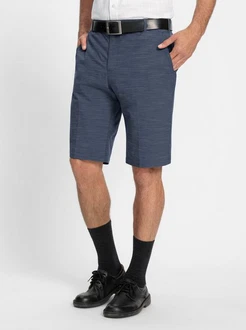 Witt Chinohose Bermudas Dunkelblau/Blau/Grau