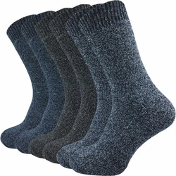 GAWILO Norwegersocken Herren Dunkelblau/Blau/Schwarz