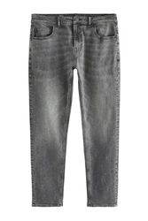 Next Slim-fit-Jeans Klassische Stretch-Jeans 