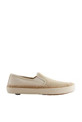 Next Netz-Espadrilles Espadrille Beige/Khaki/Creme/Braun/Weiß