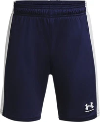 Under Armour Shorts UA B'S Ch. Knit Short 