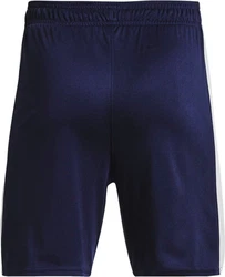 Under Armour Shorts UA B'S Ch. Knit Short 