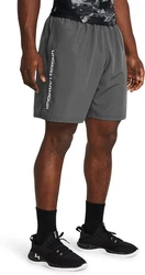Under Armour Sportshorts Wordmark grau/weiß