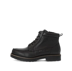 Pius Gabor Sneaker Schwarz